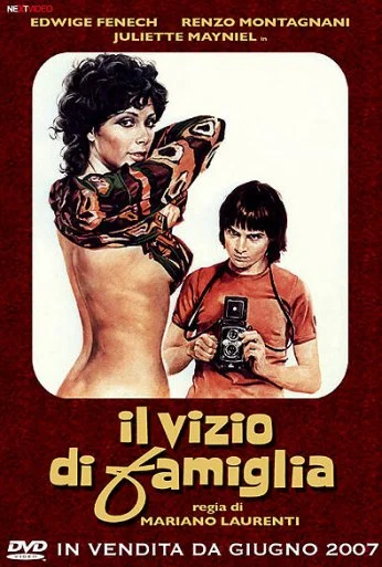 Скандал в провинции (1975) онлайн бесплатно